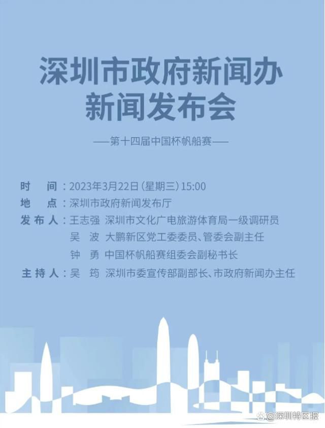 他说：“里皮曾经想征召我参加2006年的世界杯，但是我当时有些小伤病在身，所以我拒绝了，我想在职业生涯的最后几年里保持最佳状态。